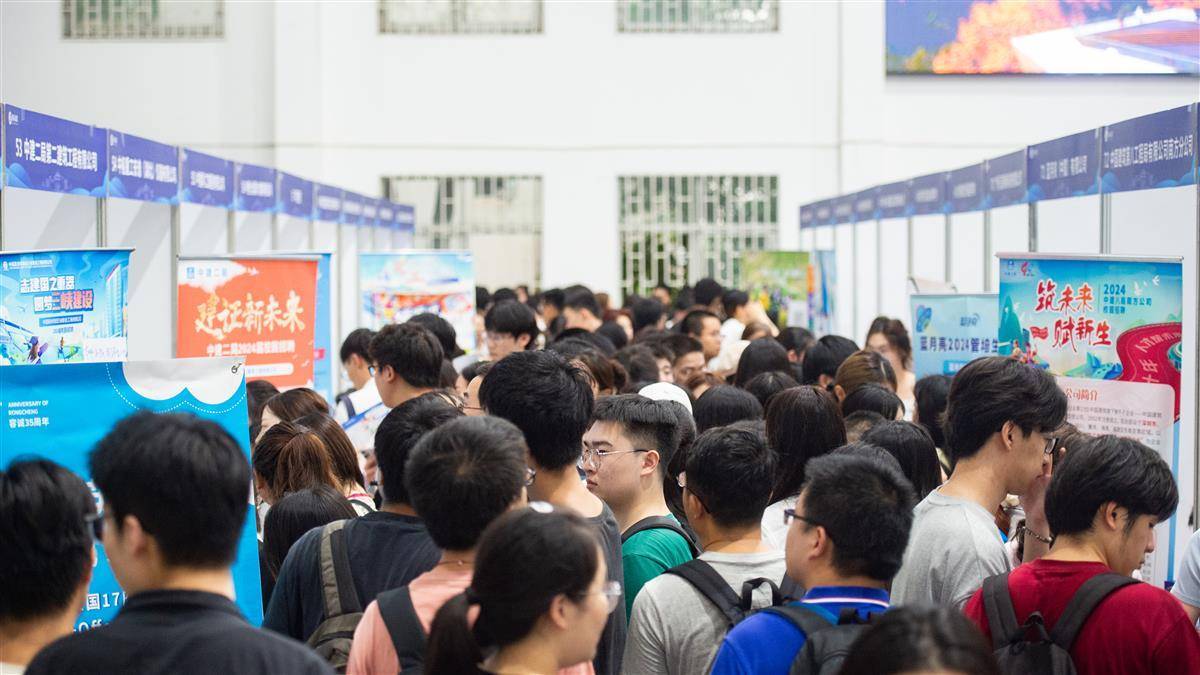 现金盘和信用盘